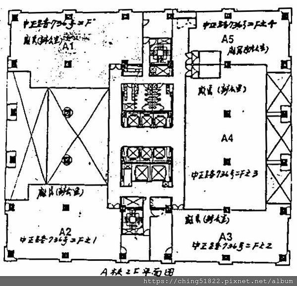 遠東世紀A棟二樓平面圖