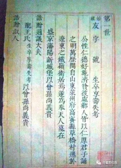5r850001q7s4s0q80n14
