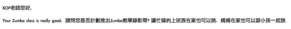 螢幕快照 2011-03-02 下午5.34.37.jpg