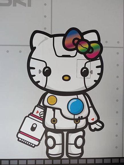 Robot Kitty未來樂園, 松山文創園區