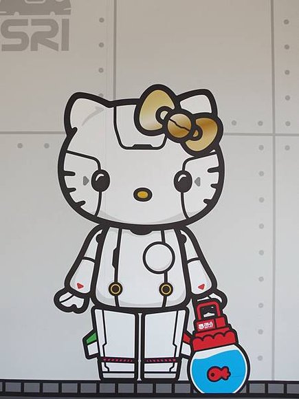 Robot Kitty未來樂園, 松山文創園區