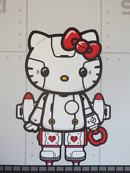 Robot Kitty未來樂園, 松山文創園區