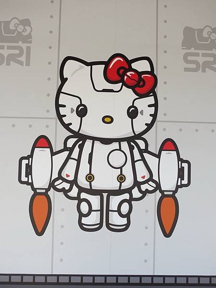 Robot Kitty未來樂園, 松山文創園區