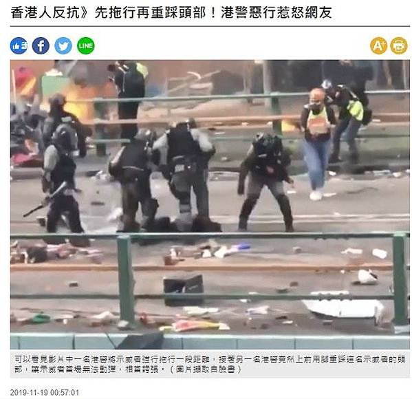 11.17 香港-理工大學現場，香港警方首次出動音波炮，警告