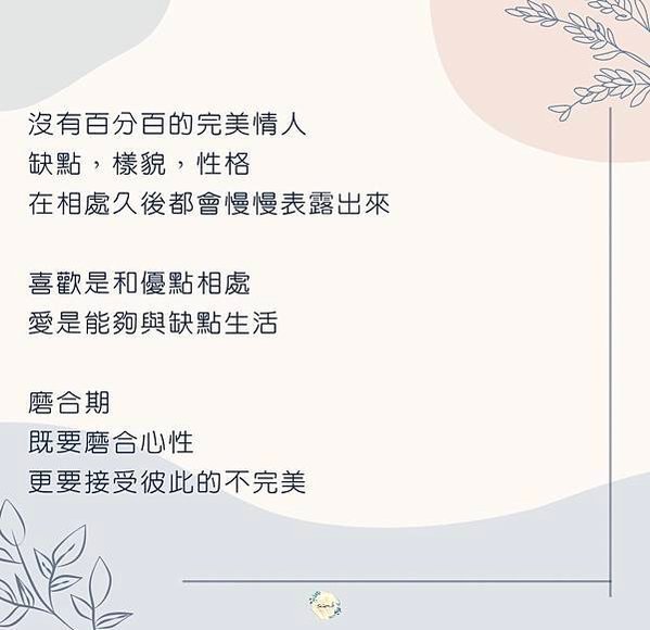S__59588619