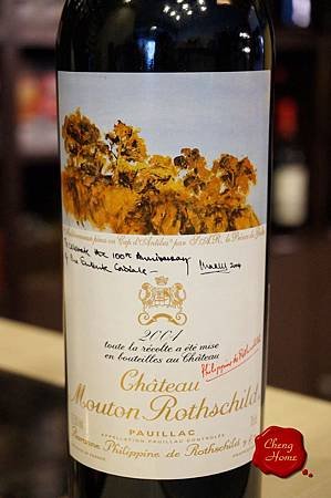 Chateau. Mouton-Rothschild,Pauillac,2004(標)