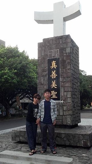 2012-10-13_17-06-39_801