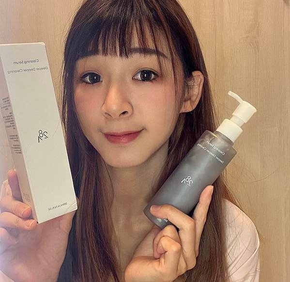 A28 深層卸妝乳 開團優惠兩罐千元有找免運中