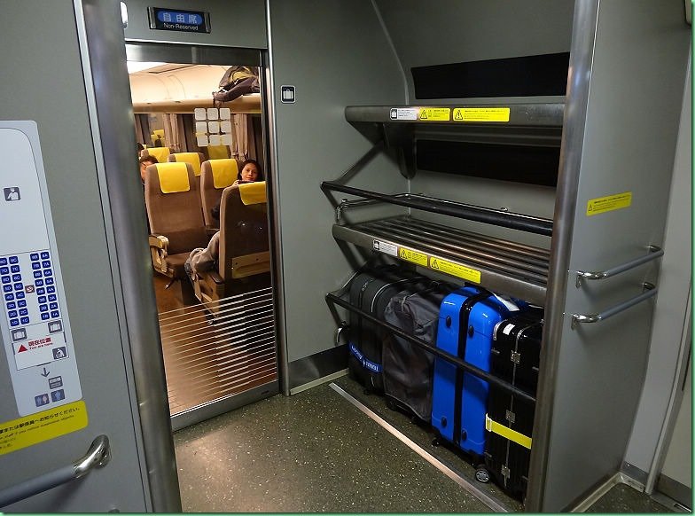 20150207_06 關西機場前往京都車站 207s