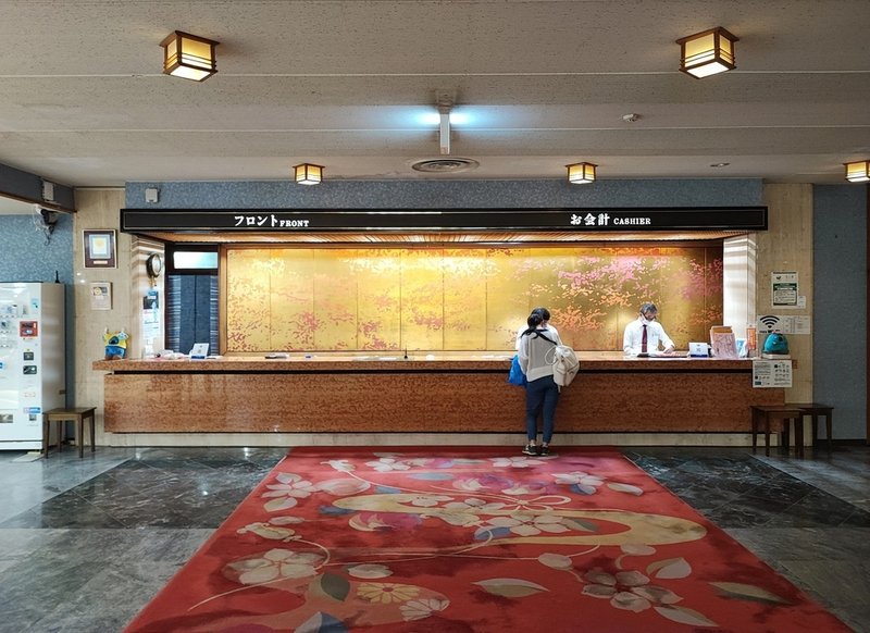 20230713_十和田莊溫泉飯店 02s.jpg
