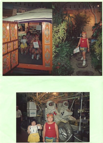 大阪花博國際展示館06.jpg