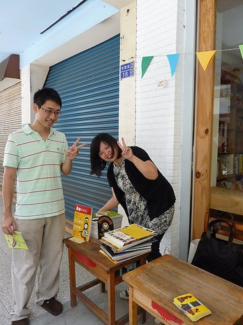 P1010707.JPG