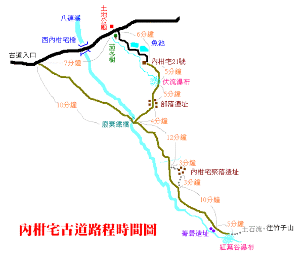 轉貼相關三芝內柑宅相關搜救消息。