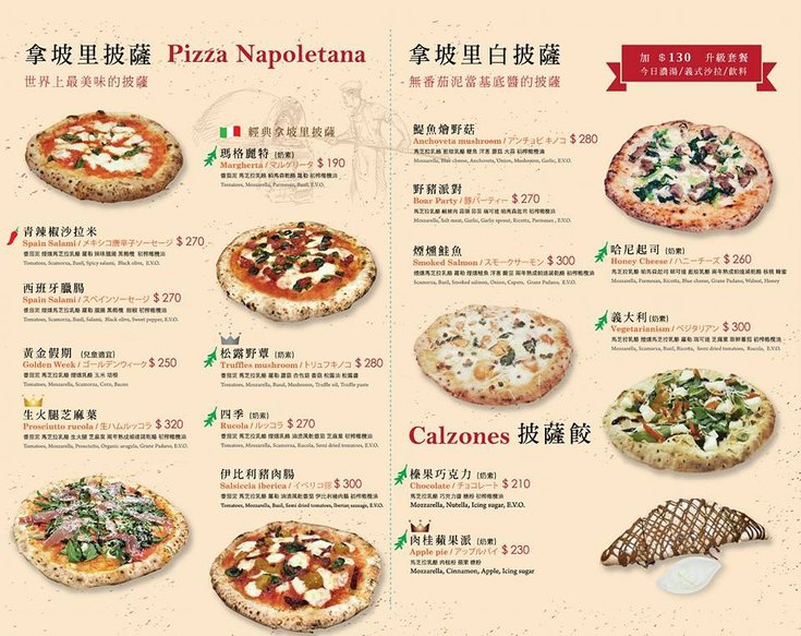 menu.jpg