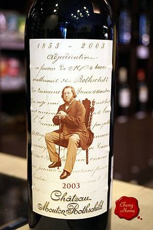 Chateau. Mouton-Rothschild,Pauillac,2003(標)