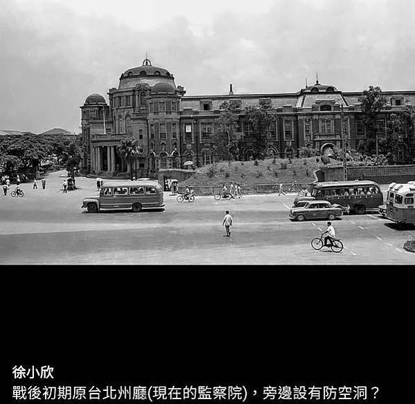 監察院/台北廳/台北州廳（監察院）/森山松之助/台北州廳，完