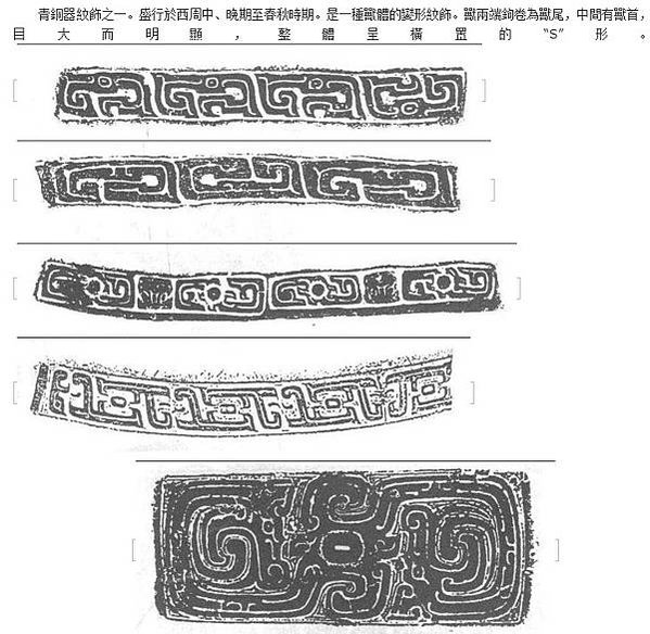 2023-07-28_112722