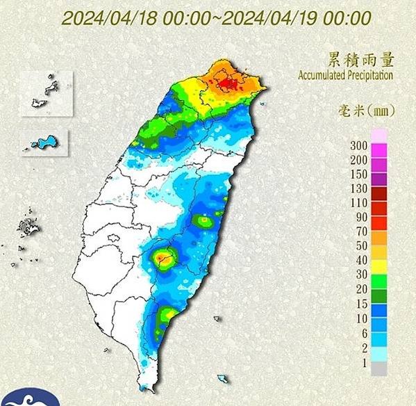 「穀雨」，也是春天的最後一個節氣，「穀雨」之時，便是春雨落土
