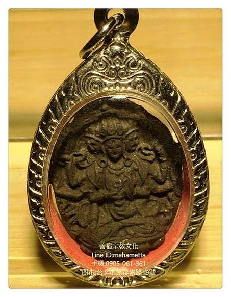 不丹皇家寺院監製殊勝藥擦-尊勝佛母.jpg