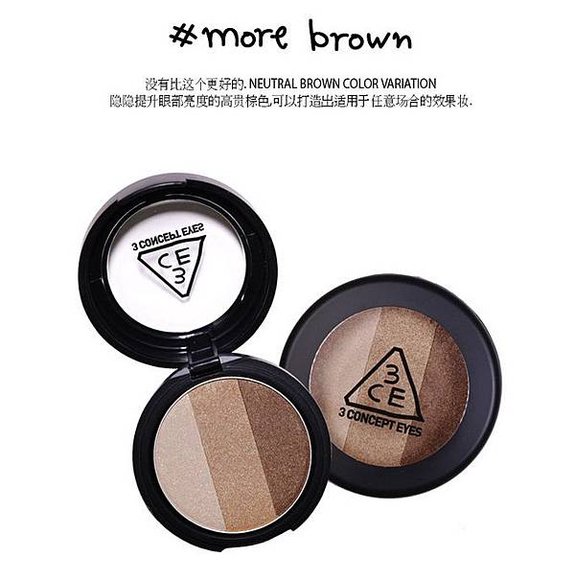 3CE眼影7