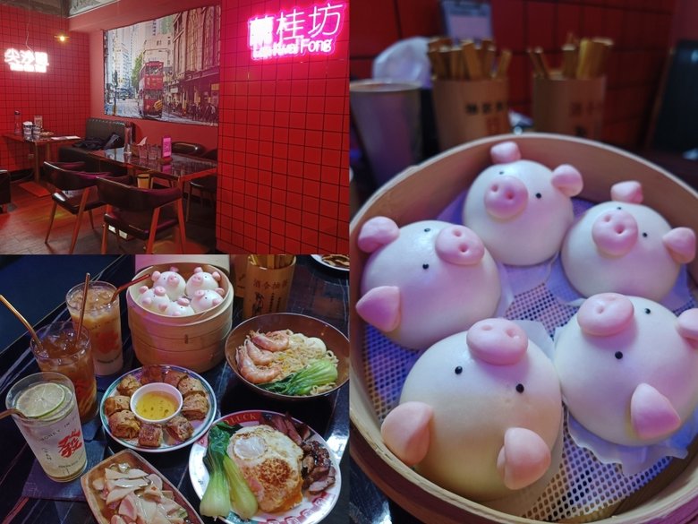 竹南港味餐酒館推薦｜擺渡人 Ferry Man Bar｜吃飯