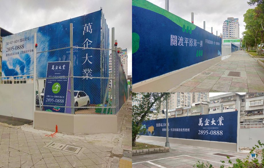 萬企大業建案北投看房,萬企建設與大陸工程打造關渡平原最大面寬第一排台北市地標級捷運景觀制震宅5