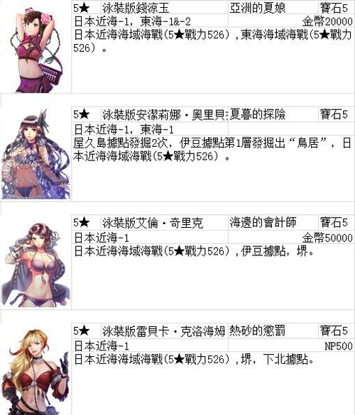 20180615-55.JPG