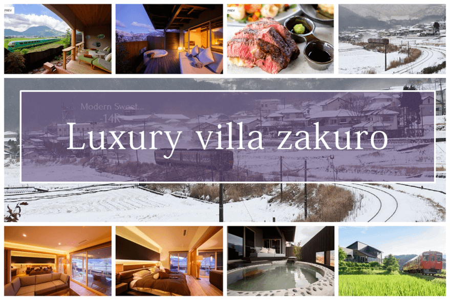 Luxury villa zakuro.png