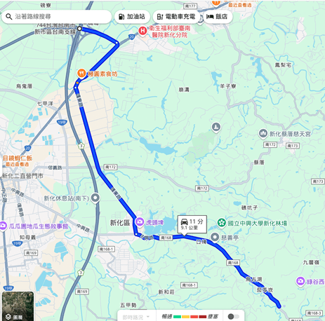 圖片2.png