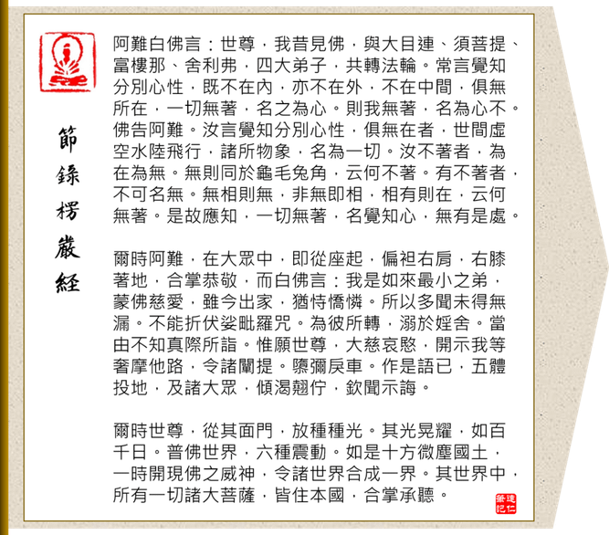 圖片3.png
