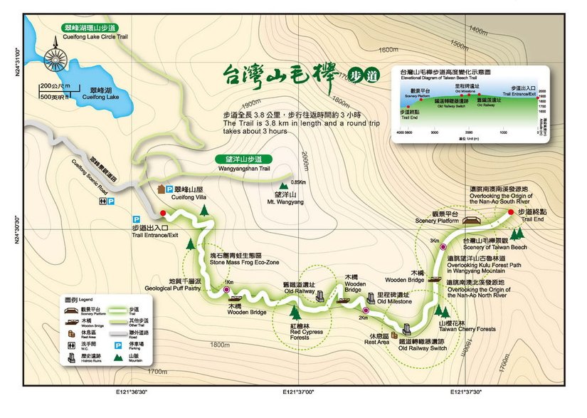 (1214)內頁雪桐紙(設定頁面已包含出血)-1_頁面_051.jpg