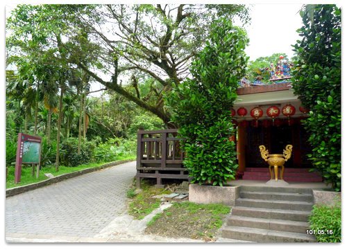 台北南港 公園、麗山橋步道