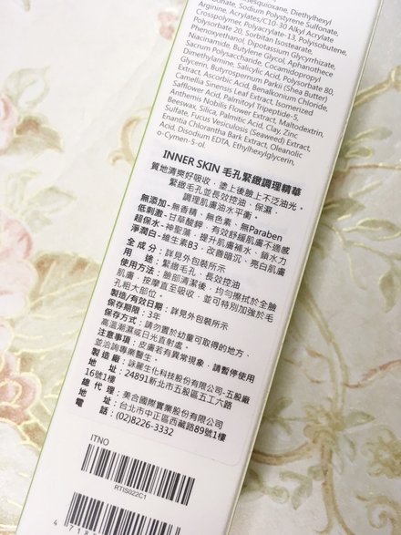 借傳_1595.jpg