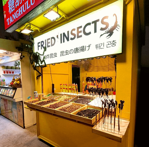 JODD FAIRS 喬德夜市搬家啦！探索全新美食與購物樂趣