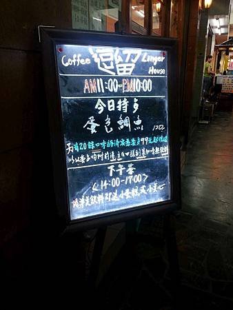 20140605_184636-1000.jpg