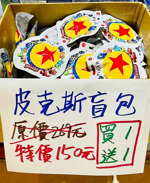 LINE_ALBUM_2022729_220729_13.jpg