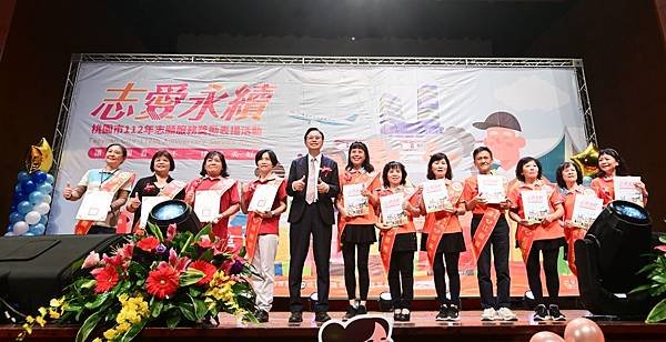 桃園市政府 張善政市長、蘇俊賓、王明鉅副市長、詹榮鋒秘書長：