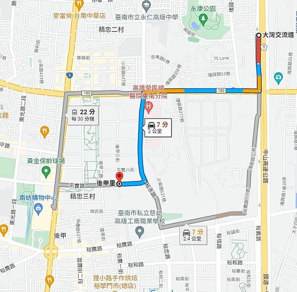 【台南平實重劃區】北上大灣交流道~薔薇媽媽的看屋手札