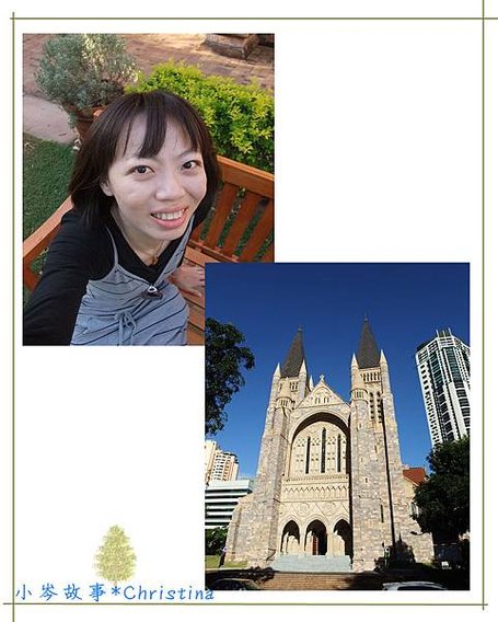 意外 的 收穫