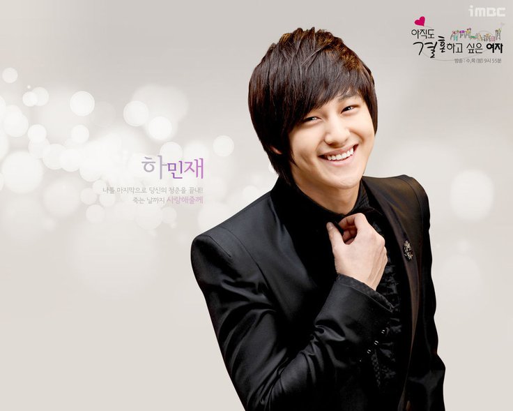 Stillmarryme_kimbum