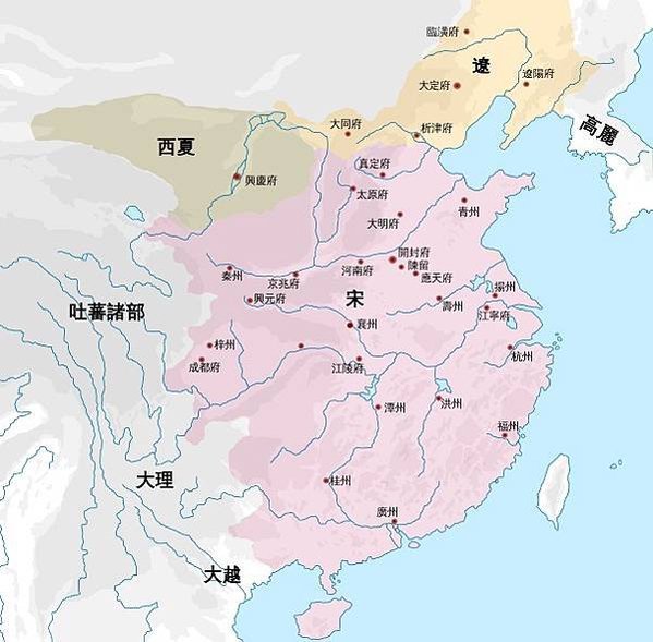 610px-China_-_Song_Dynasty-zh.sv