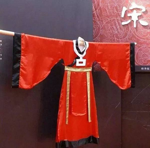 宋馬麟三官出巡圖-國寶/方心曲領/青簿黑簿/「三官指的是道教