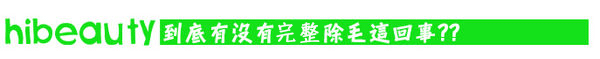 1406614587-2691197280_n.png