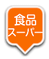 螢幕快照 2017-06-13 上午11.11.28.png