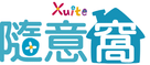 隨意窩.png