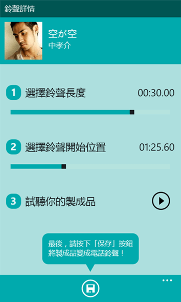 圖06