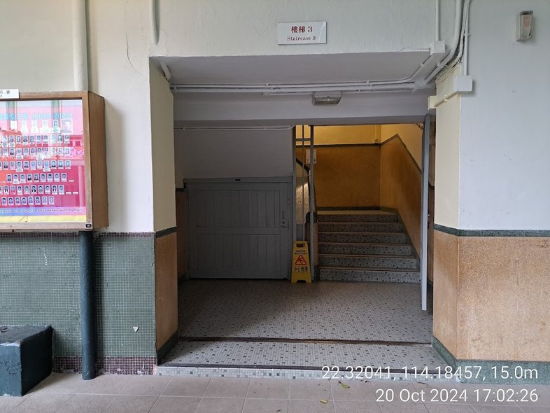 到了進教之佑堂（鄧鏡波中學內）領取再上週參與中華聖母和玫瑰兩