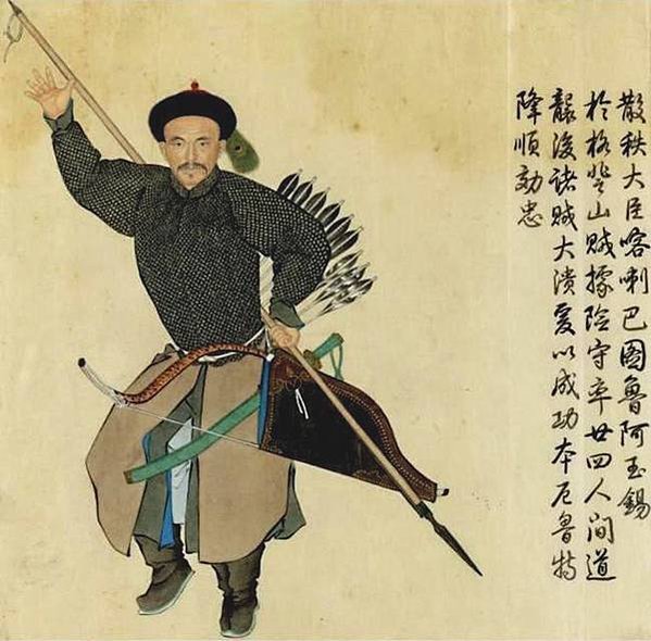 林文察+林朝棟官拜二品頂戴+林祖密+林正亨 四代/宮保第/霧