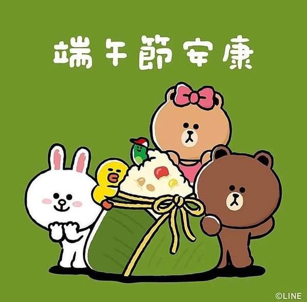 日本的“端午節“菖蒲”與“尚武”這一詞語相關聯，（端午節）演