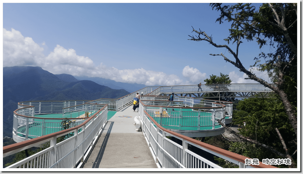 清境農場《天空步道》